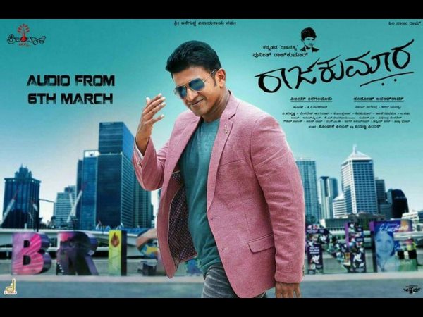 'ರಾಜಕುಮಾರ' ಯಾರಾಗಲಿದ್ದಾರೆ?