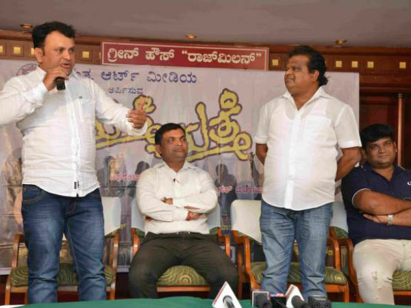 ಮತ್ತೆ.. ಮತ್ತೆ...