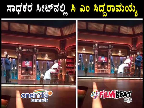 ಪ್ರಸಾರ ಯಾವಾಗ.?