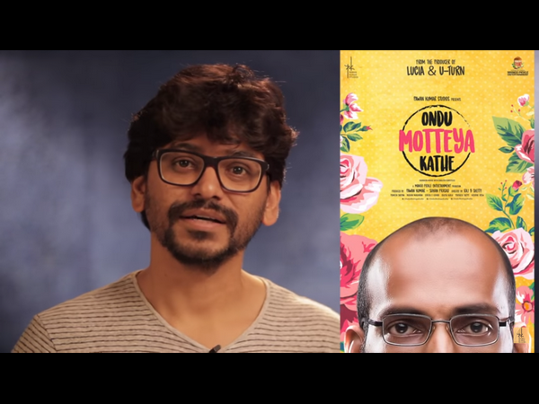 ಸ್ಪರ್ಧೆಯ ಹೆಸರು?