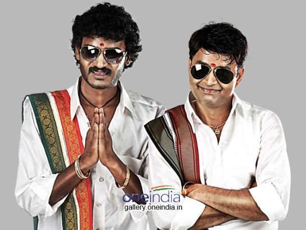ಅಧ್ಯಕ್ಷ-ಉಪಾಧ್ಯಕ್ಷರ ಹವಾ