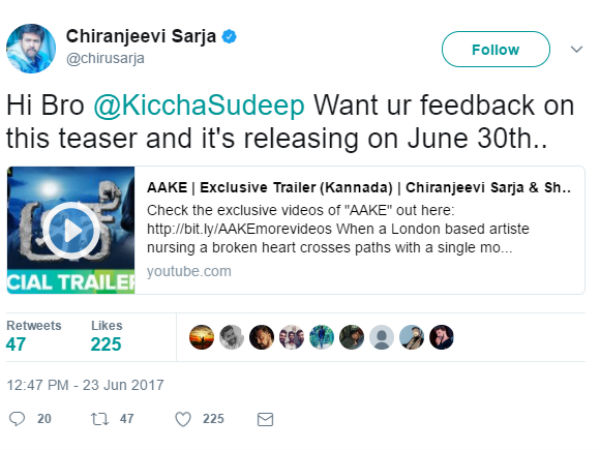 ಸುದೀಪ್ ಗೆ ಟ್ವೀಟ್ ಮಾಡಿದ್ದ ಚಿರಂಜೀವಿ ಸರ್ಜಾ