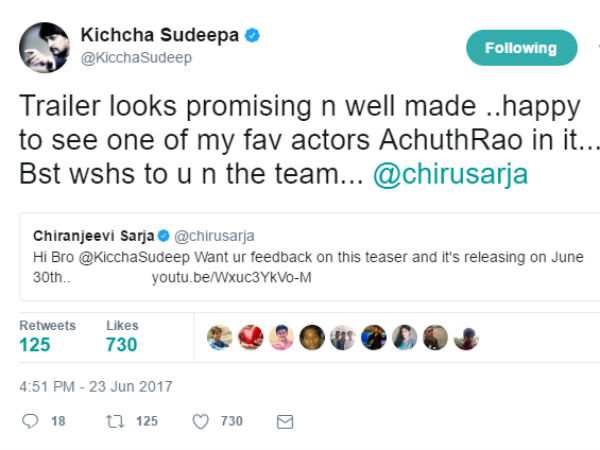 ಸುದೀಪ್ ನೀಡಿರುವ ಪ್ರತಿಕ್ರಿಯೆ ಏನು.?