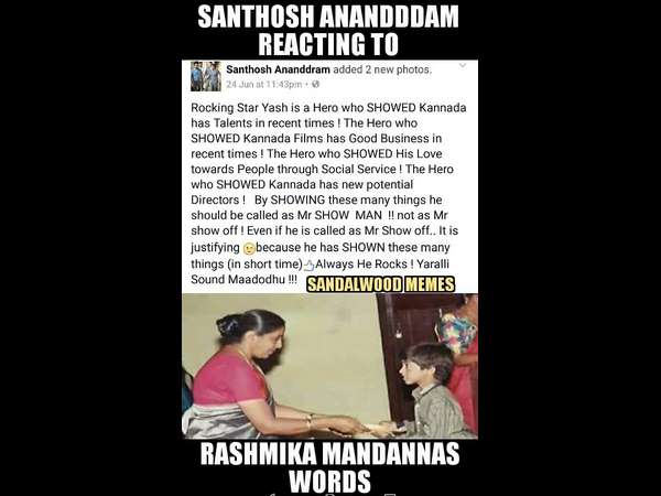 ಕಾರಣ ಇಲ್ಲಿದೆ...