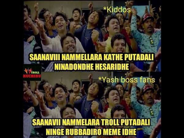 ರುಬ್ಬುತ್ತಿದ್ದಾರೆ 'ಟ್ರೋಲ್' ಹುಡುಗರು