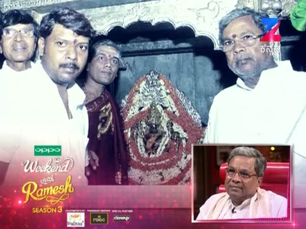 ಬರುವ ಚುನಾವಣೆಯಲ್ಲಿ...