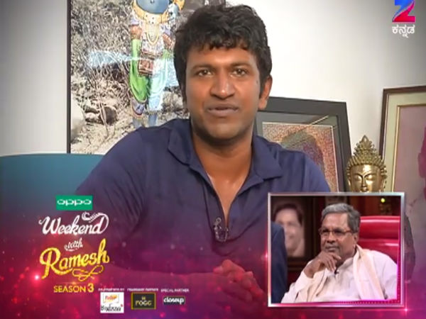 ತುಂಬ ಹೆಮ್ಮೆ ಅನಿಸುತ್ತೆ