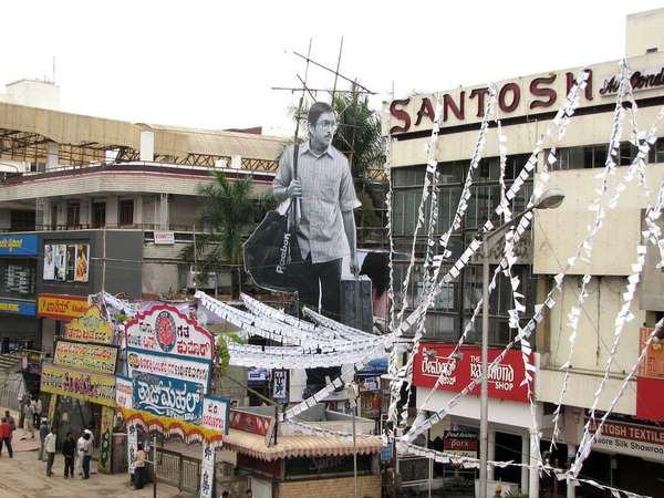 ಟಿಕೆಟ್ ಬೆಲೆ ಏರಿಕೆ ಆಗುತ್ತೆ