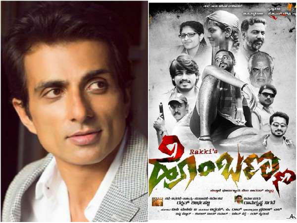 'ಹೊಂಬಣ್ಣ'ಕ್ಕೆ ಸೋನು ಸೂದ್ ಶುಭಕೋರಿದ್ದಾರೆ