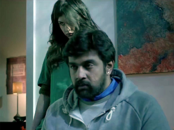 'ಆಕೆ'ಯ ಭೂತಚೇಷ್ಟೆಯ ಪ್ರಲಾಪ: ಪ್ರಜಾವಾಣಿ