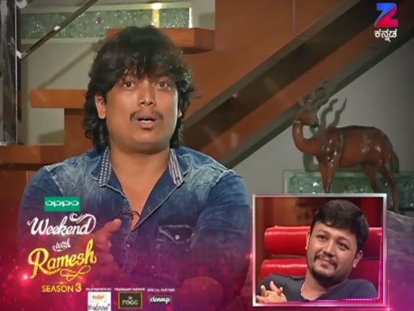 ಗೆದ್ದು ತೋರಿಸಿದ್ರಿ