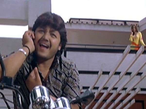 ಫೋನ್ ಕಾಲ್ ಇರುವಂಥ ಸ್ಕ್ರಿಪ್ಟ್