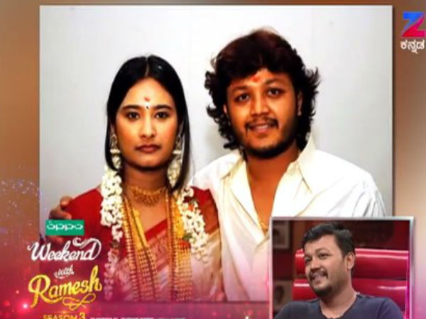 ಮದುವೆ ಮಾತುಕತೆ ಆರಂಭ ಆಗಿದ್ದು..