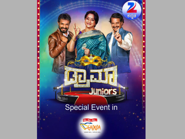ಇನ್ನಷ್ಟು ಪ್ರೊಫೆಷನಲ್