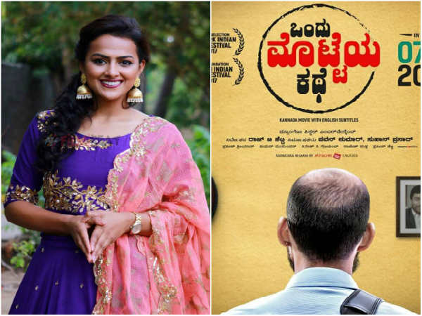 ಶ್ರದ್ಧಾ ಶ್ರೀನಾಥ್ ಕಂಡಂತೆ ಸಿನಿಮಾ