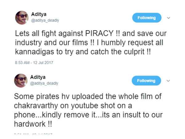 ಕನ್ನಡಿಗರೇ ಇಂಡಸ್ಟ್ರಿಯನ್ನ ರಕ್ಷಿಸಿ