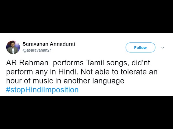 ಇತರೆ ಭಾಷೆಯ ಹಾಡನ್ನು ಸಹಿಸಲಾಗುವುದಿಲ್ಲ