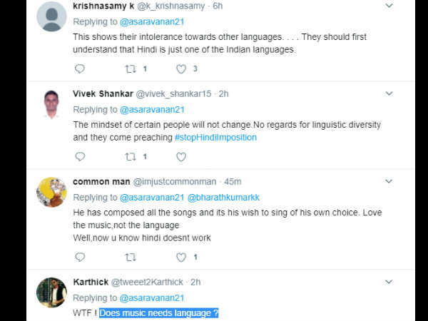 ಕೆಲವರ ಮೈಂಡ್ಸೆಟ್ ಎಂದಿಗೂ ಬದಲಾಗುವುದಿಲ್ಲ