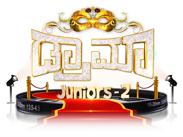 ಜುಲೈ 22 ರಿಂದ ಶುರು