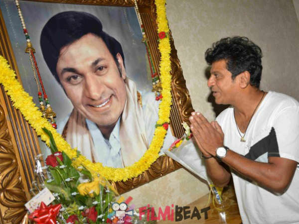 'ಭಕ್ತ ಅಂಬರೀಶ'