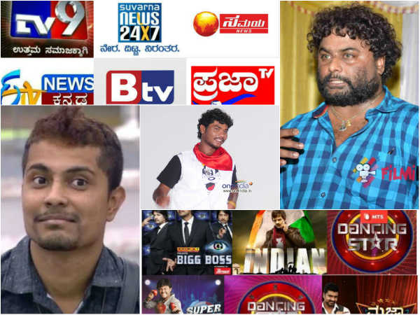 ಮತ್ತಷ್ಟು ಜನ ಸಿದ್ದವಾಗುತ್ತಿದ್ದಾರೆ ಎಚ್ಚರಿಕೆ?