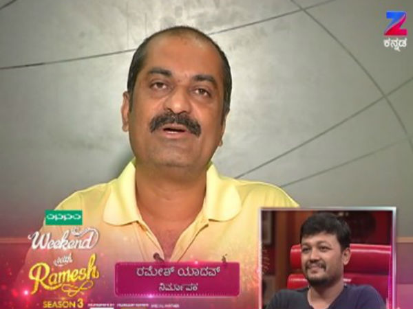 Kannada Producer Ramesh Yadav speaks about Ganesh in Weekend with Ramesh Kannada Producer Ramesh Yadav speaks about Ganesh in Weekend with Ramesh