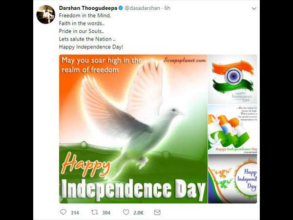 ದೇಶಕ್ಕೆ ಸೆಲ್ಯೂಟ್ ಮಾಡಿದ ದರ್ಶನ್