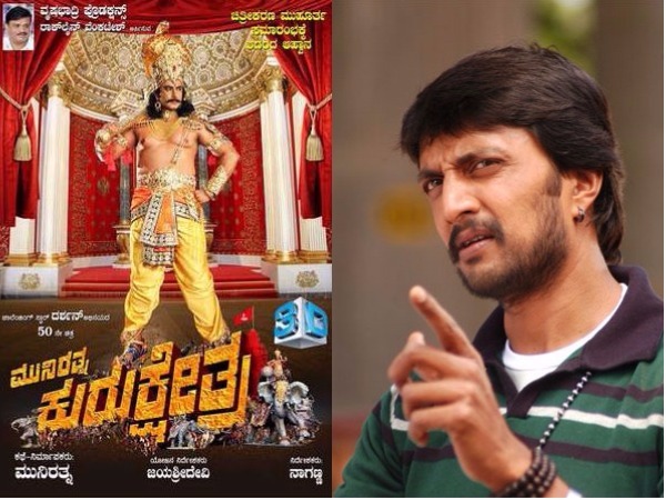 ಎಲ್ಲರನ್ನ ಒಟ್ಟಿಗೆ ನೋಡುವುದು ಖುಷಿ