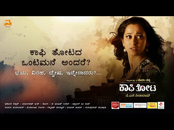 ಫ್ಯಾಮಿಲಿ ಸಿನಿಮಾ