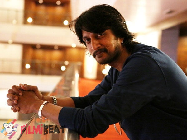ನಿನ್ನ ಟ್ವಿಟ್ಟರ್ ಖಾತೆ ಏನು..?