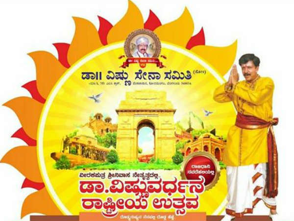 ಬೆಳಗ್ಗಿನ ಕಾರ್ಯಕ್ರಮಗಳು