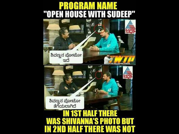 ಏನಿದು 'ಶಿವಣ್ಣ'ನ ಫೋಟೋ ವಿವಾದ.?