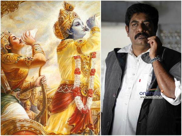 'ಮಹಾಭಾರತ' ಚಿತ್ರ