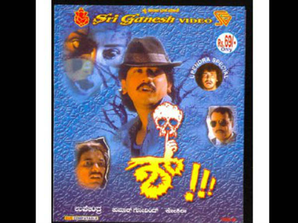ಅವಳಲ್ಲಿ......ಇವನಲ್ಲಿ