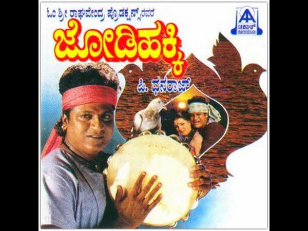 ಲಾಲಿ ಸುವ್ವಾಲಿ.....