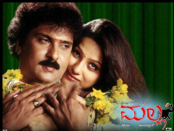 ಕರುನಾಡೇ.....