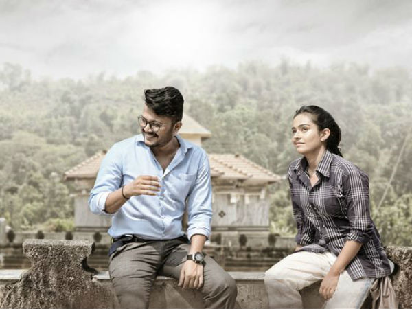 ಮ್ಯೂಸಿಕಲ್ ಲವ್ ಸ್ಟೋರಿ