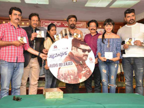 Happy Journey Movie Review - Times of India