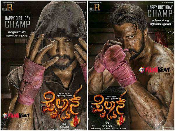 ಬಾಕ್ಸಿಂಗ್ ಮತ್ತು ಕುಸ್ತಿ
