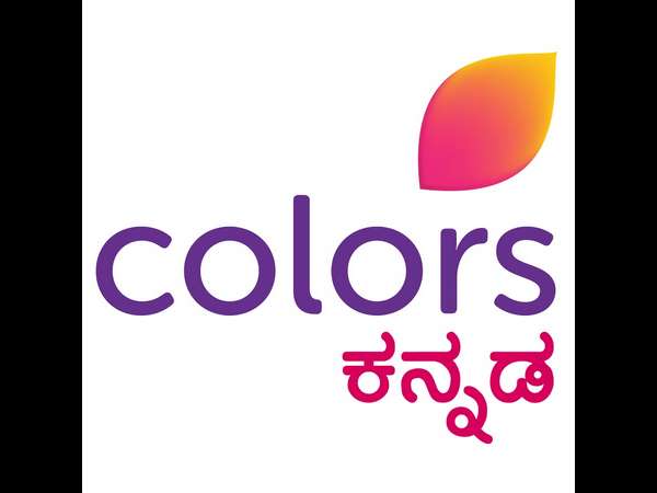 ಟಿ.ಆರ್.ಪಿ ಎಲ್ಲೂ 'ಕಲರ್ಸ್ ಕನ್ನಡ' ಕಿಂಗ್