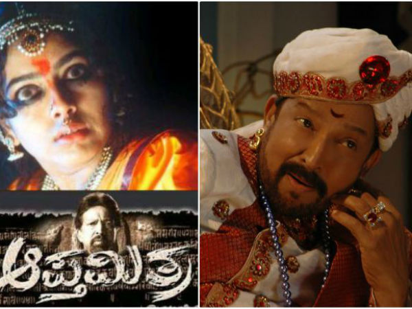 ಕಲಾವಿದರ ಆಯ್ಕೆ ನಡೆಯುತ್ತಿದೆ