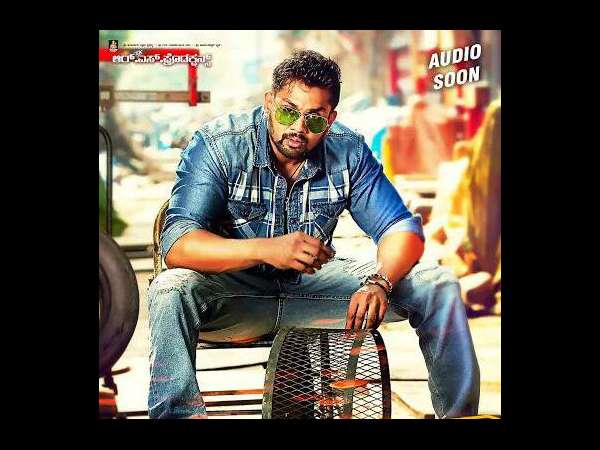 ಧ್ರುವ ಕೌಂಟರ್ ಕೊಟ್ಟಿದ್ದು ಯಾರಿಗೆ?