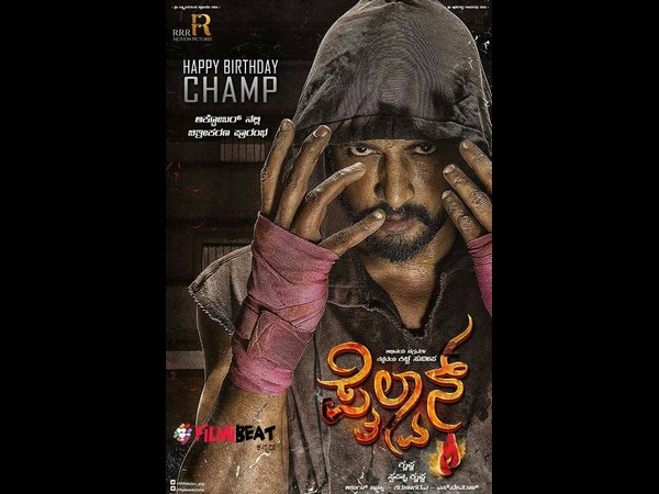 ವಿದೇಶದಲ್ಲಿ ಆಕ್ಷನ್ ದೃಶ್ಯಗಳ ಶೂಟಿಂಗ್