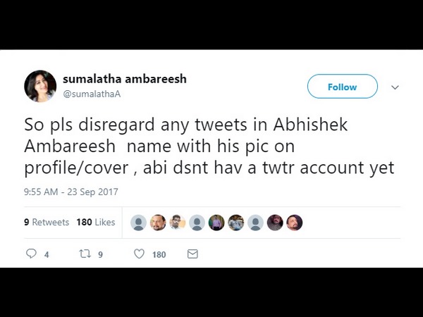 ಅದು ನಕಲಿ ಖಾತೆ