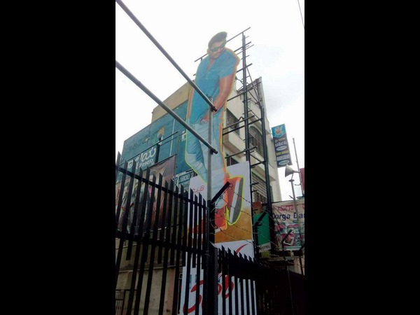 ಮಂಡ್ಯ ಜಿಲ್ಲೆಯಲ್ಲಿ