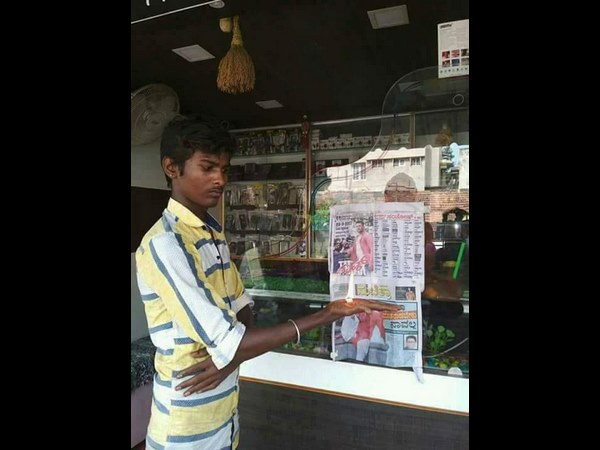 ಅಭಿಮಾನಿಯ ಸಂಭ್ರಮ