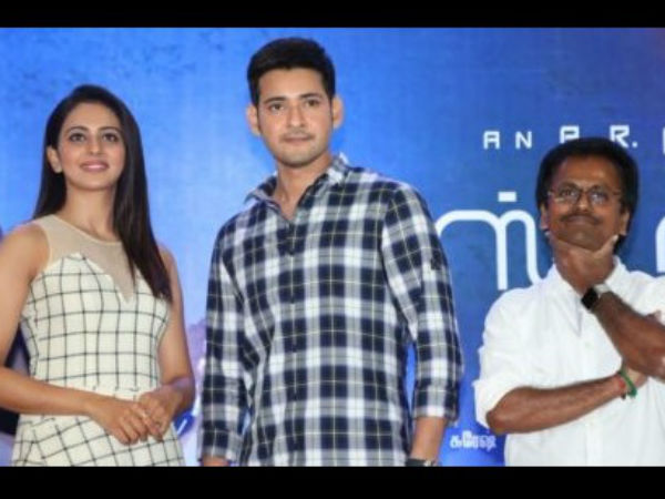'ಸ್ಪೈಡರ್' ಪ್ರೆಸ್ ಮೀಟ್ ನಲ್ಲೂ ಆಗಿದ್ದು ಇದೇ.!