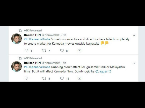 ನಟರು-ನಿರ್ದೇಶಕರು ವಿಫಲ.?!