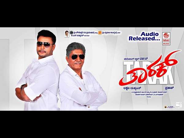 ಕಥೆ ಬಗ್ಗೆ ಹೇಳುವುದಾದರೇ.....