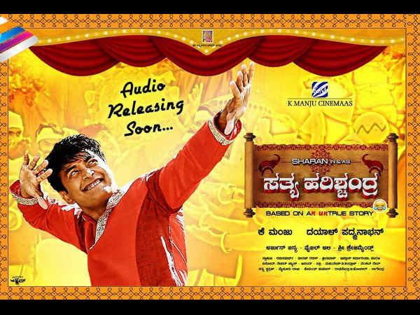 à² à²²à²¦à²² à²² à² à²³ à²¯ à²µ à²¦ à²¹ à²¸ à²¹ à²¡ à² à²³ à²² à²² à² à²¦ à²° à²à²® à²® à² à²³ Revisited Version Of Evergreen Song Kuladalli Keelyavudo Kannada Filmibeat revisited version of evergreen song